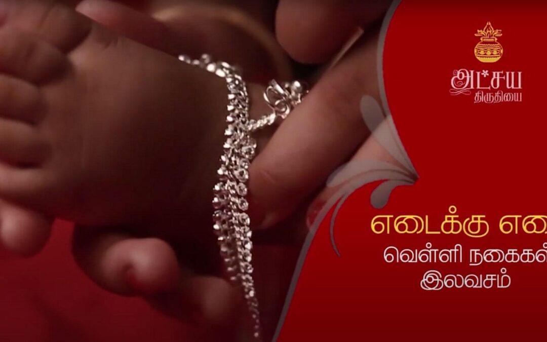 OTT ad film making production to increase brand value among the customers