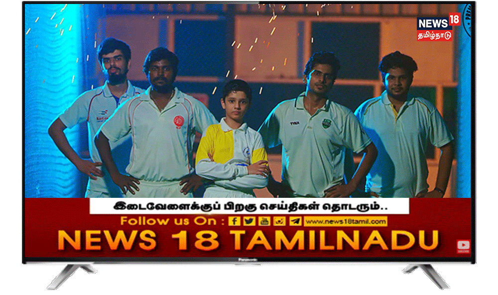 news 18 tv advertising