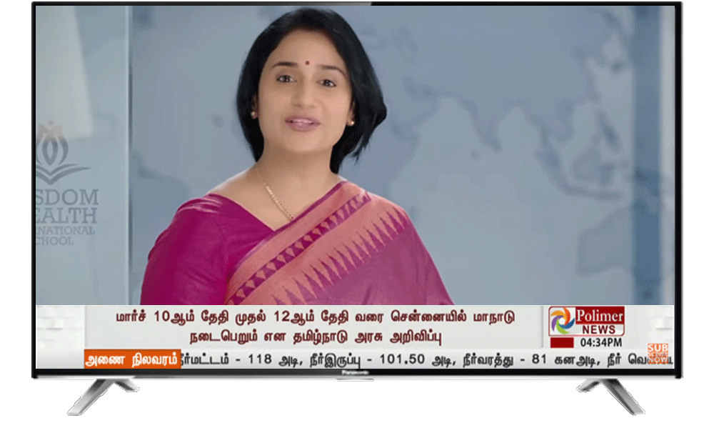 polimer news tv advertising