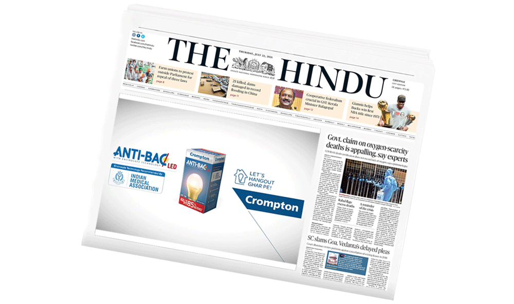 The-Hindu