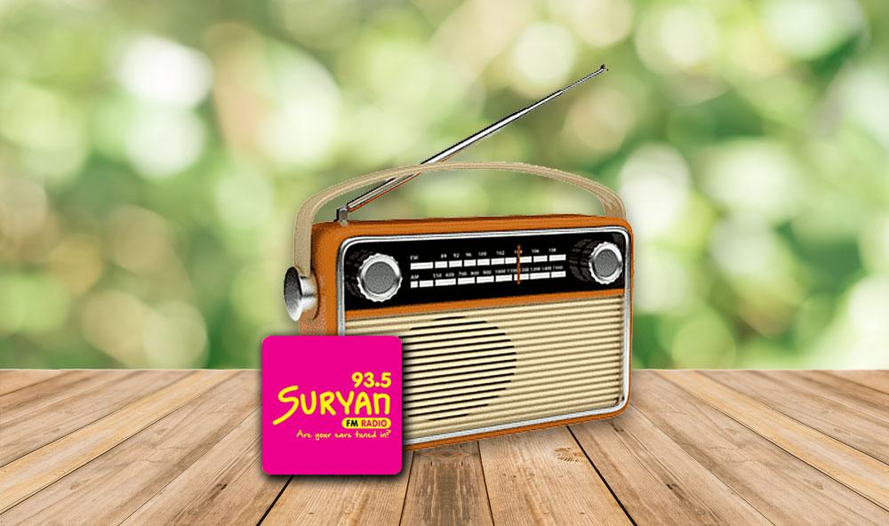 Suryan-Fm-Zig-Zag