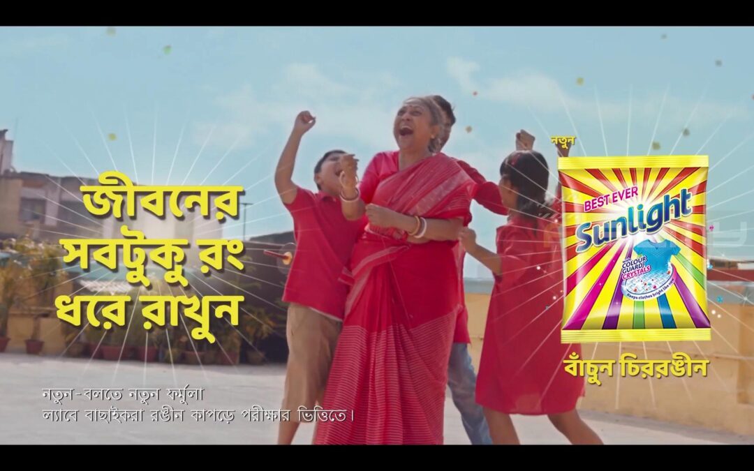 “Filming Production Companies: Changing the Face of Laundry Detergent Advertising”