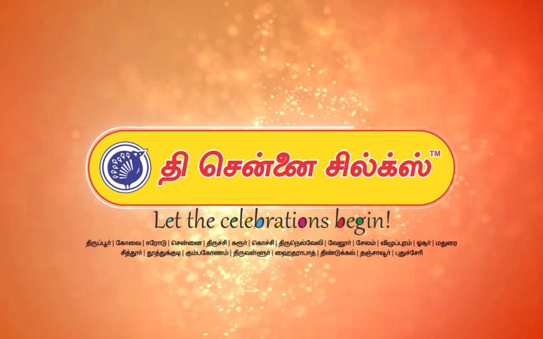 “Revolutionizing Advertising: The Silk Saree Industry and Film Production Agencies”