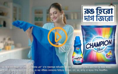 Portfolio: Transforming Advertising for Laundry Detergent Powder with Expertise in Film Production Companies