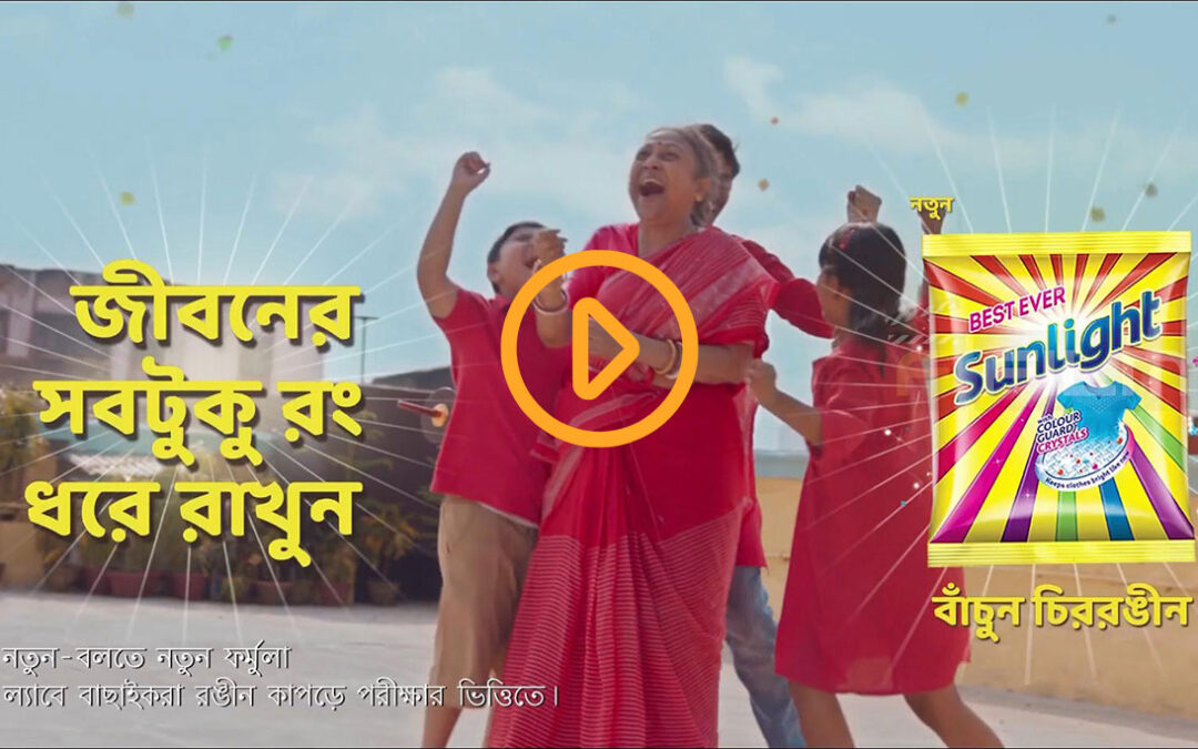 “Changing Detergent Marketing: Filmy Ads and Animation Production Companies”