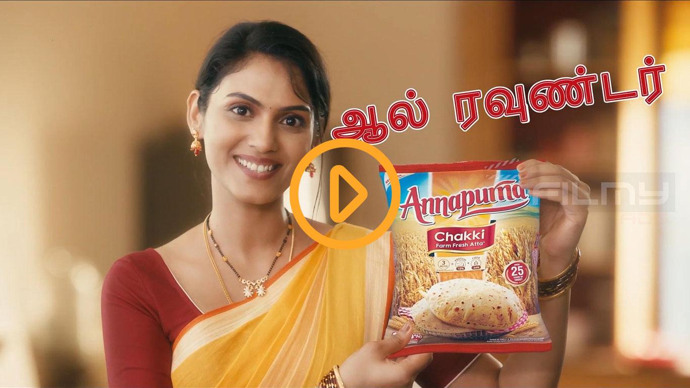 tamil ad filmy company
