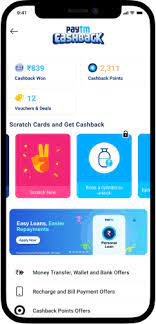 display-in app