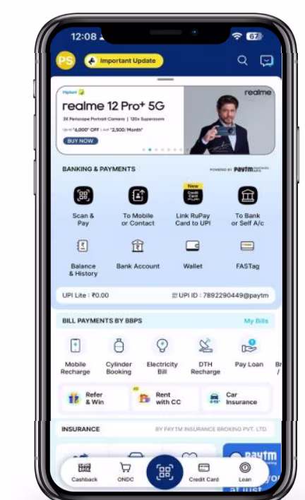 display-in app